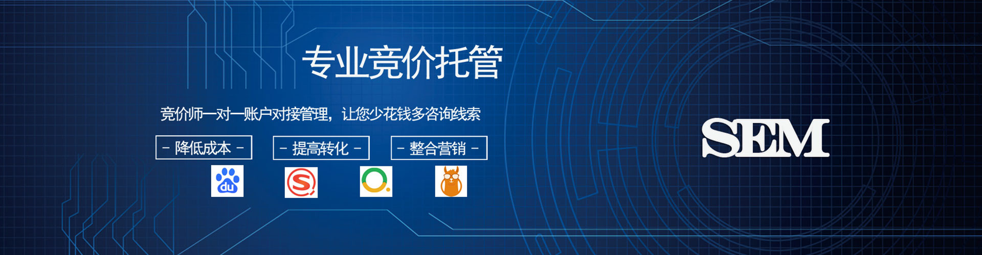 峨边渠道开户返点