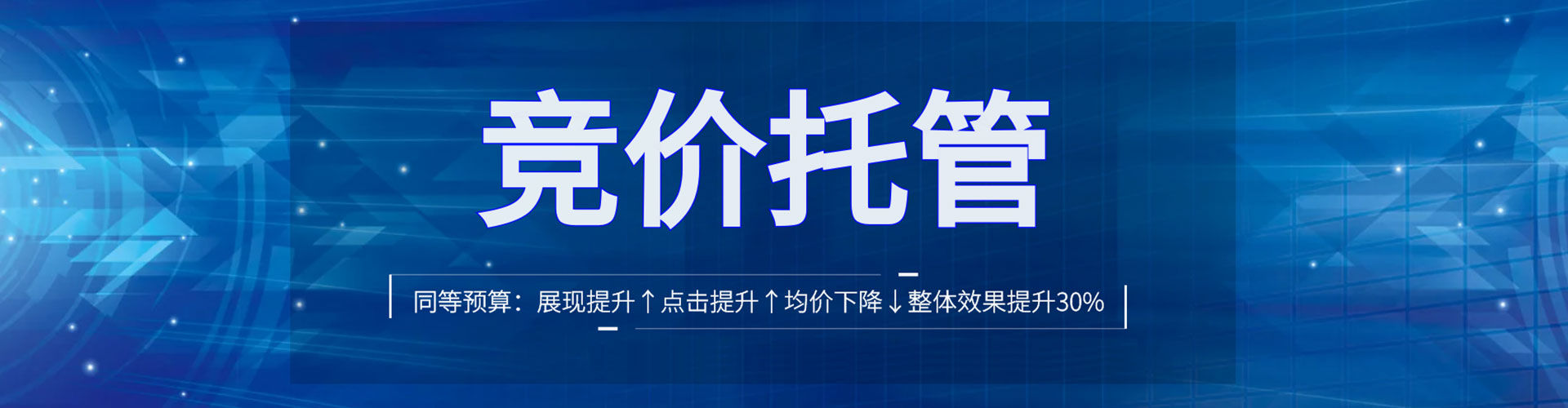 峨边知乎信息流